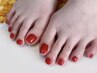Foot One color plan￥8250／150色の中から好きなお色を１色お選びください