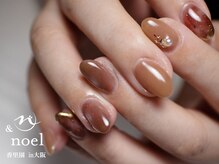 ノエル(Noel)/秋冬カラーマグネット