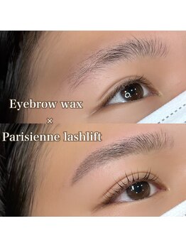 ソプラ 京都駅前店(sopra)/目元垢抜けセット