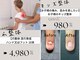 ヒューマン鍼灸接骨院の写真