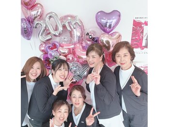 ポーラ ザ ビューティ 金沢有松店(POLA THE BEAUTY)
