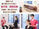 とるこり美姿整体院 新宿院の写真