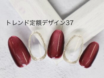 トレンド定額/37