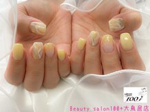 ワンハンドレッドプラス 大鳥居店(100+)/イエロー大理石