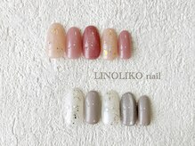 リノリコネイル 元住吉(Lino Liko nail)/6月☆7500円定額デザイン