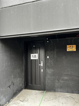 リアン(Lien)/サロン入口はこちら☆