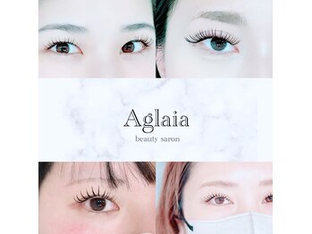 アグライア(Aglaia)