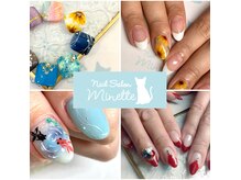 ネイルサロン ミネット(Nail Salon Minette)