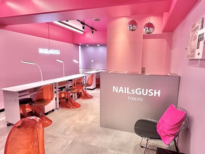 ネイルズガッシュ 蒲田西口店(NAILsGUSH)の写真
