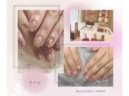 カーリー(KARLIE)の写真