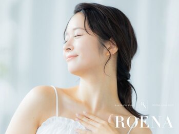 ロエナ 仙台店(ROENA)の写真/無理をしない、でも美しくありたい。ROENAは“今の私”に寄り添うアイラッシュサロンです。