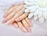 アロマケア付き定額ネイル上品な【ナチュラルコース】 ¥7,480→￥6,980☆彡