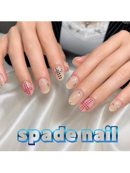 奥行き感がお洒落なニュアンス