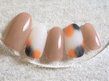 ネイルサロン ブランシュール(Nail Salon Blancheur)/三毛猫風ラテカラーネイル