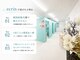 エクラン 多治見店(ecrin)の写真