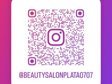 プラータ(PLATA)の雰囲気（最新デザイン・サロン情報はInstagram →@beautysalonplata0707）