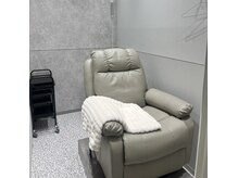 LUNEの雰囲気（半個室×リクライニングチェアで落ち着いた空間♪）