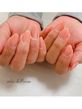 アトリエルパサージュ(Atelier Le Passage)/