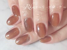 リーカマーナ(Rkmn)/
