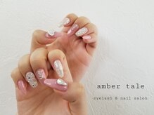 アンバーテイル(amber tale)/