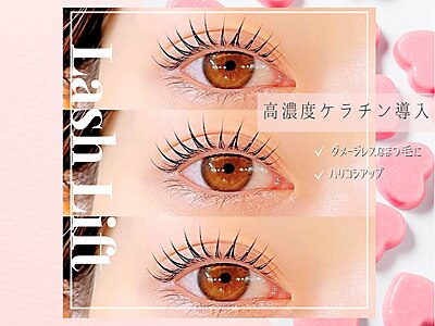 アイラッシュサロン セリナ 渋谷道玄坂店｜ホットペッパービューティー