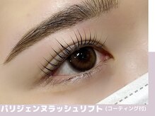 ラヴォール 天王寺(Lovall)/パリジェンヌラッシュリフト