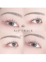 アンドグレース ブロウ 岐阜 大垣店/まつげパーマ×眉wax