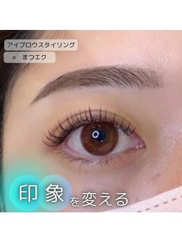 バニーアイズ 銀座店(Bunny eyes GINZA)/アイブロウ×フラットラッシュ
