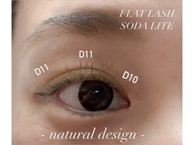 トイ 川口(toi.)/フラットラッシュ 140本