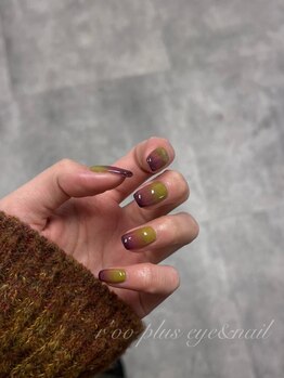 ループラス(r'oo plus)/グラデーション