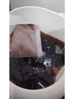 和顔愛語/火龍漢方足湯