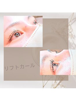 オーフェス 福島店(AUFES)/まつ毛パーマ◎リフトカール