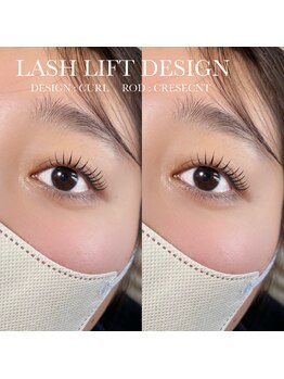 ノイ(Noi)/束感まつ毛パーマ