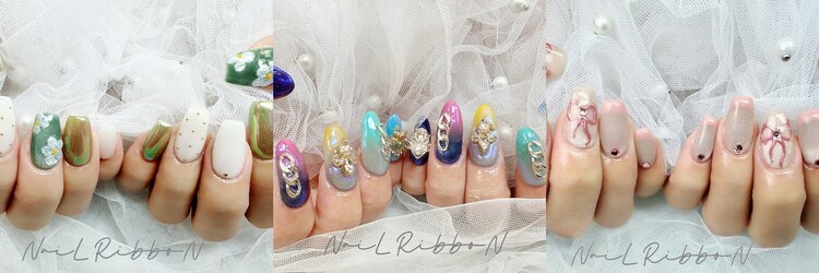 アイラッシュ アンド ネイル リボン 池袋店(RibboN)のサロンヘッダー