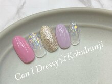 キャンアイドレッシー 国分寺店(Can I Dressy)/定額デザイン★¥6980
