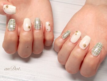 グリーンなチェック