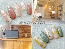 アンシャルマンネイルスタジオ(Ann charmant nail studio)