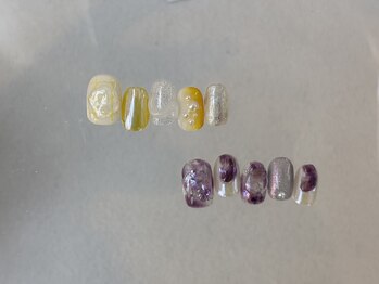 2by マックスビューティー(2by MAX BEAUTY)/ぷっくり