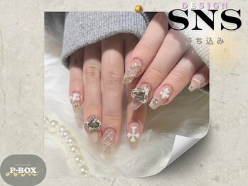 【持ち込み】 ☆ワンホン☆