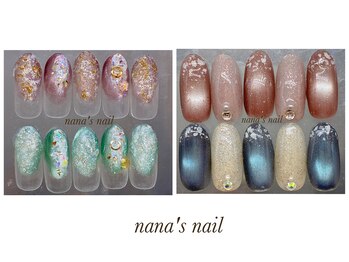 ナナズネイル(nana's nail)