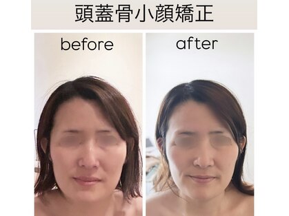 ハナウタ整体院(hanauta)の写真