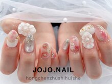 ジョジョネイル 池袋店(JOJOネイル)/