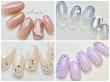 アヴィニール 表参道(Avenir)