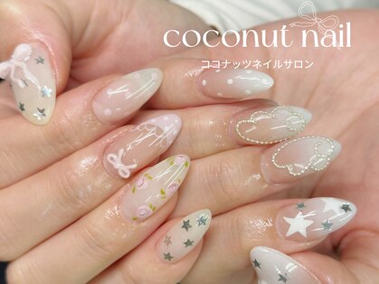 ココナッツネイルの写真