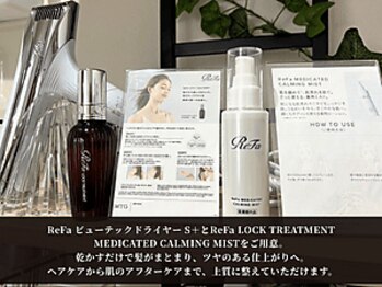 ホーネットジム(HORNET GYM)の写真/人目を気にせず、自分と向き合う。Refa完備の洗練されたプライベート空間