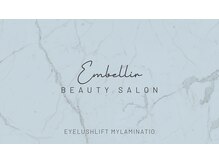 アンベリール(Embellir)