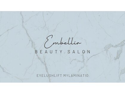 アンベリール(Embellir)の写真