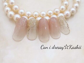 キャンアイドレッシー 香椎店(Can I Dressy)/【ご新規様】¥5980→¥5500