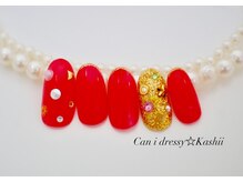 キャンアイドレッシー 香椎店(Can I Dressy)/