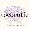 トコロティエ(tocorotie)ロゴ